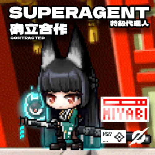 絕區零 對楓六課 星見雅 Zenless  Zone Zero Hoshimi Miyabi 호시미미야비