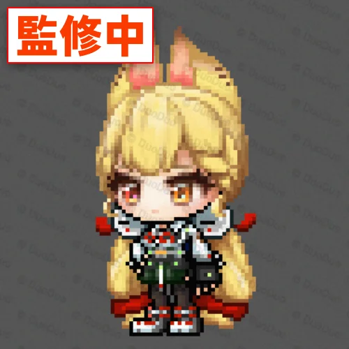 〖監修中〗絕區零 愛麗絲·泰姆菲爾德   Zenless Zone Zero Alice Thymefield