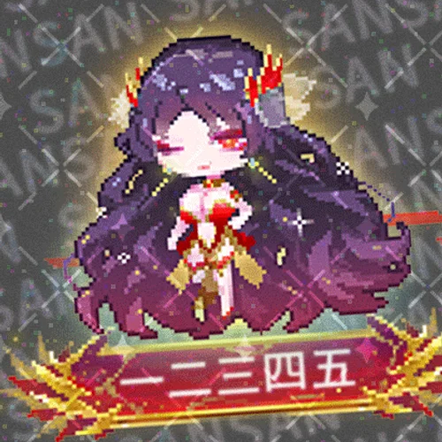 魔女-瑟拉