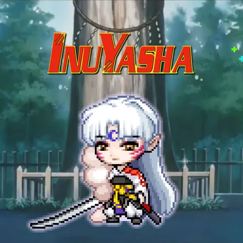 셋쇼마루 殺生丸 Sesshōmaru